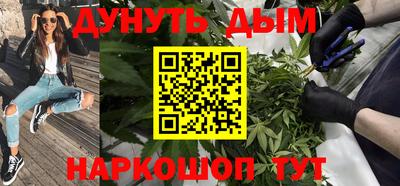 MDMA Premium VHQ Балашиха