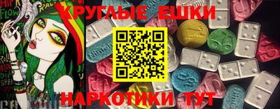 MDMA Premium VHQ Донской