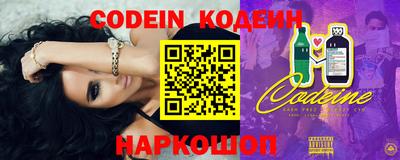 MDMA Premium VHQ Донской