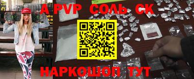 MDMA Premium VHQ Донской
