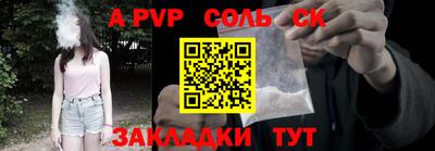 амф Дубна
