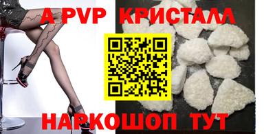 MDMA Premium VHQ Донской
