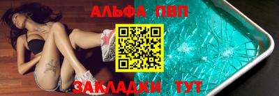 MDMA Premium VHQ Донской