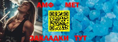 MDMA Premium VHQ Донской