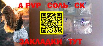 MDMA Premium VHQ Донской