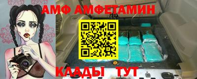 MDMA Premium VHQ Балашиха