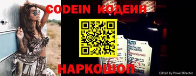 амф Дубна