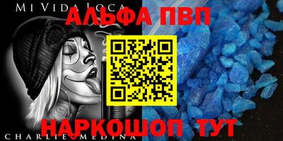 амф Дубна