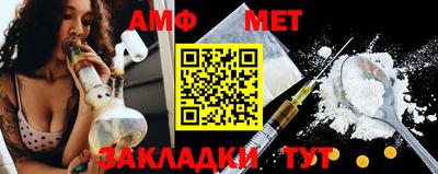 каннабис Донецк