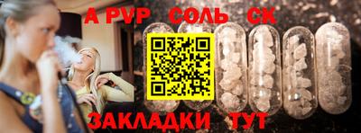MDMA Premium VHQ Балашиха