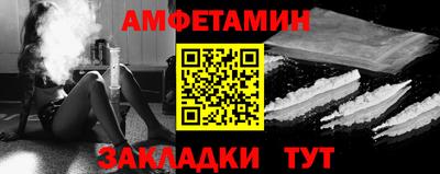 MDMA Premium VHQ Балашиха