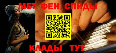 MDMA Premium VHQ Балашиха