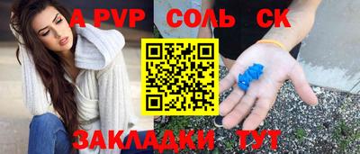 амф Дубна