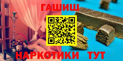 амф Дубна
