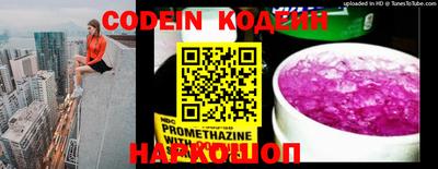 MDMA Premium VHQ Балашиха