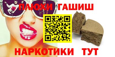 MDMA Premium VHQ Донской