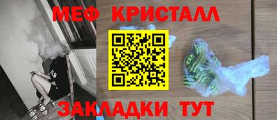 MDMA Premium VHQ Донской