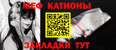MDMA Premium VHQ Донской