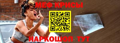 шишки Балаково