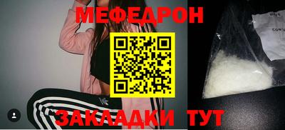 MDMA Premium VHQ Донской