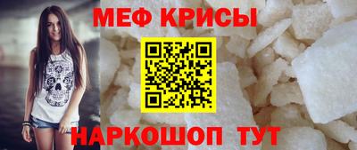 индика Заволжье