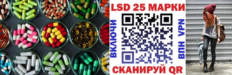 LSD-25 экстази ecstasy  как найти закладки  Каменка 