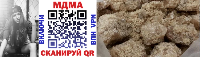 МДМА молли  где можно купить наркотик  Каменка 